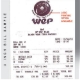 WeP BP 85T Plus चे चित्र