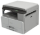 Picture of Ricoh MP 2014AD MONO A3 MFP without Network