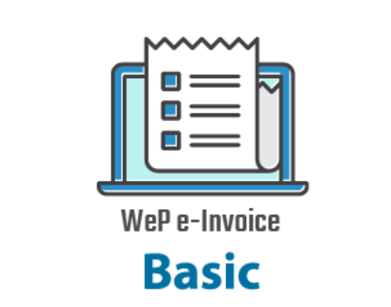WeP e-Invoicing: Basic Module चे चित्र